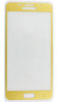 Противоударное стекло для Samsung Galaxy A510/A5 (2016) с полной проклейкой золотой