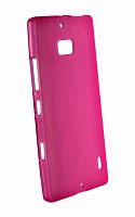 Силикон Nokia Lumia 930 матовый розовый