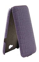 Чехол-книжка Armor Case Samsung Galaxy Note2 N7100 crocodile purple