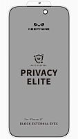 Противоударное стекло KEEPHONE Privacy Elite для Apple iPhone 17 Air