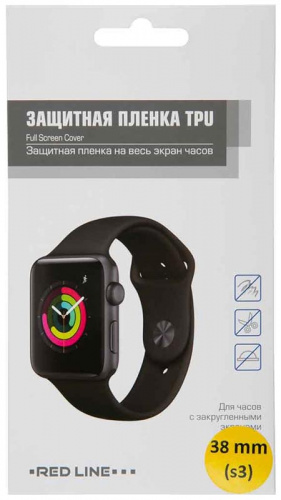 TPU пленка защитная Red Line для часов Apple Watch S3 - 38 mm (full screen)
