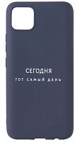 Силиконовый чехол для Realme C11 с рисунком тот самый день