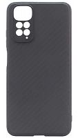 Силиконовый чехол для Xiaomi Redmi Note 11S карбон черный