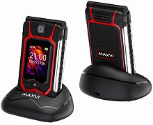 Maxvi E10ds Red