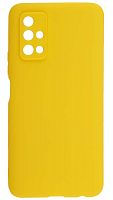 Силиконовый чехол для Huawei Honor 30S матовый желтый