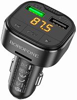 FM-трансмиттер Borofone BC43, Flash, Bluetooth, QC, AFC, FCP чёрный