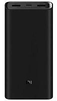 Внешний аккумулятор Xiaomi Fast Charge 50W MAX 20000mAh (PB200SZM) черный