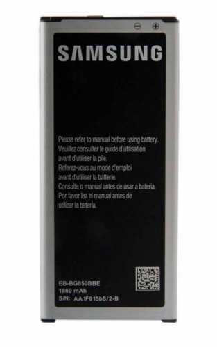 Аккумулятор Samsung SM-G850F Galaxy Alpha (EB-BG850BBE) 1860mAh