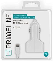 АЗУ Prime Line 2100mA, Apple 8 pin на 2 выхода USB белый