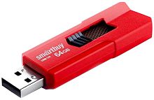 64GB флэш драйв SmartBuy STREAM, красный, USB3.0