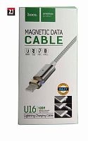 USB-кабель HOCO U16, Magnetic Data1,2м для iPhone 5/6, iPad 4, mini серебряный